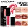 Mirror Square Tube Lip Glaze Moisturizing Pearlescent Glass Dudu Lip Oil Natural Moisturizing Lip Gloss