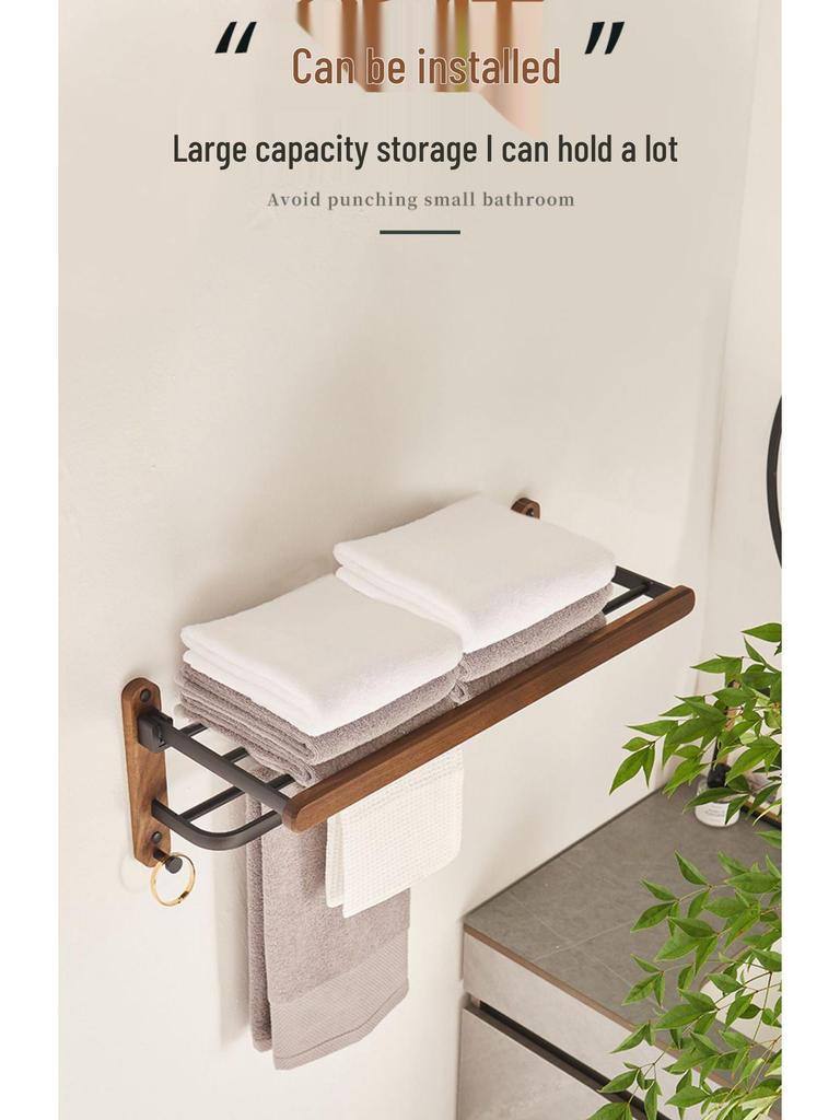 Walnut Punch-Free Luxury Towel Rack: Wall-Mounted Bathroom and Hotel Shelf
