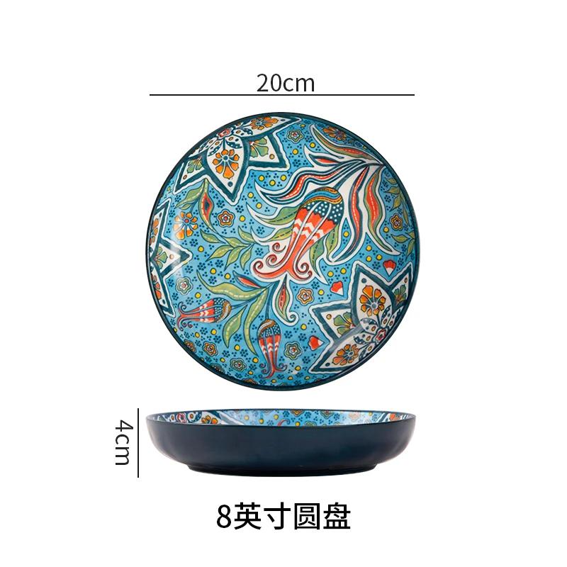 Bohemian Ceramic Plate 7-8 Inch Deep round Steak Fruit Dish Home Creative Tableware 1pc