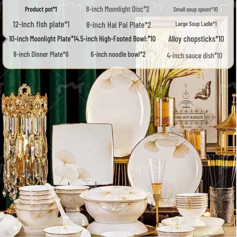 European Style Ginkgo Leaf Bone China Dinnerware Set