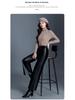 Women's High-Waisted Leather Pants - 2025 Autumn/Winter Loose Straight-Leg Lambskin