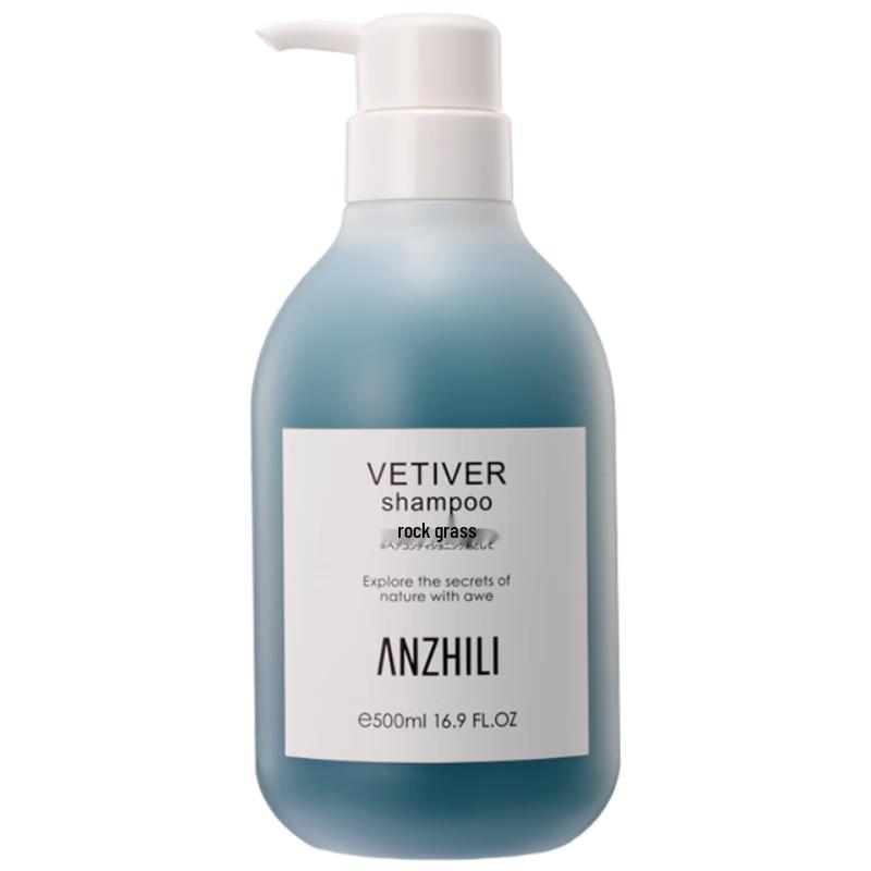 Shampoo per Capelli Giapponese Importato AnZhili 500ml