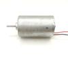 550/555 Brushless Motor 12-24V Medium-Low Speed, Double Ball Bearings for Water/Air Pump or Gear Motor Modification
