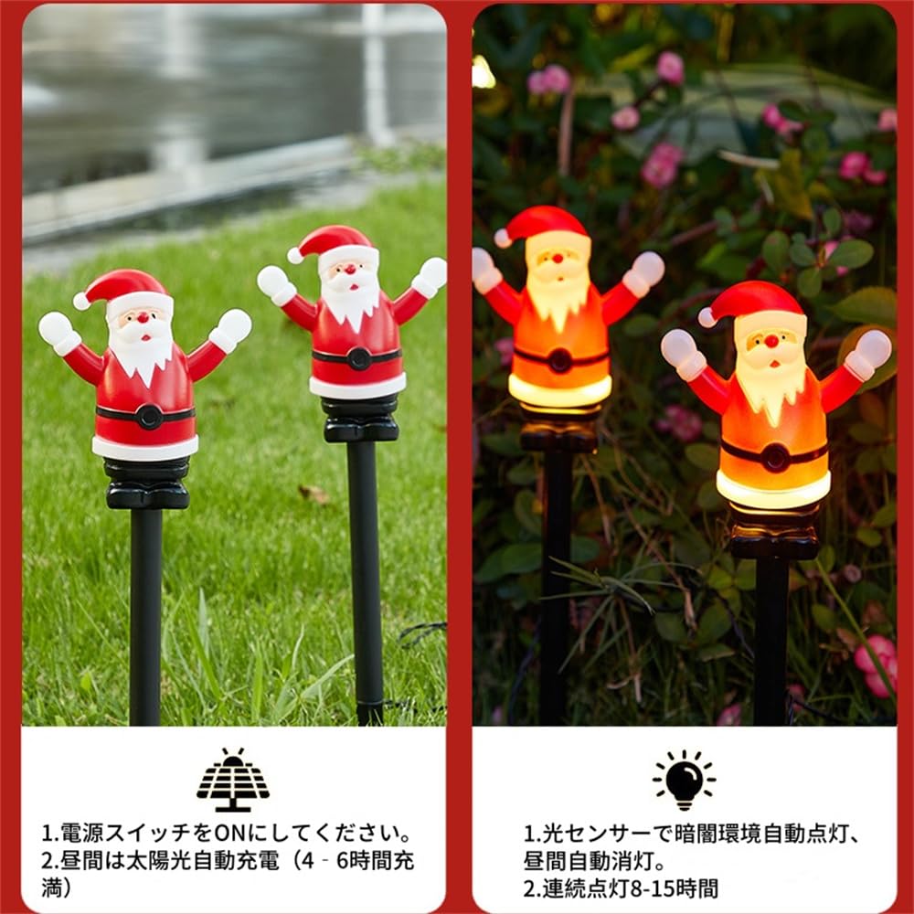 DUOLEIMI Christmas Solar Lights, Santa Claus Garden Lights, Snowman Lights, Outdoor Illumination, Christmas Decorations, Garden Decor, LED Ornament