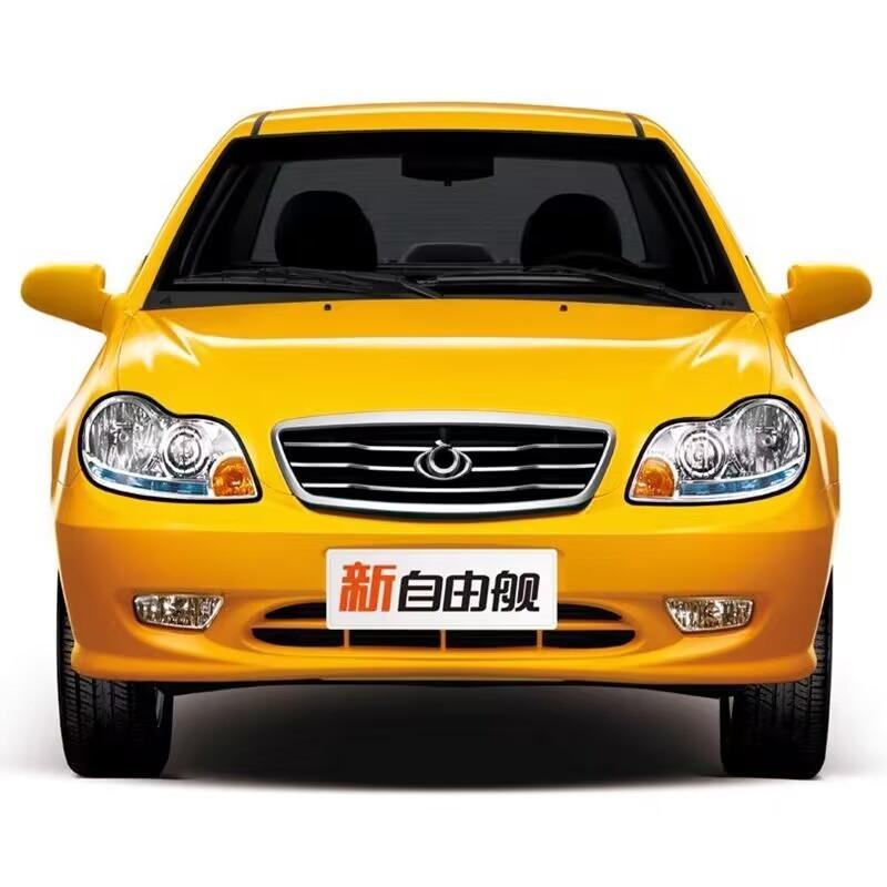 Car Window Roll-Up Control Module with Remote for Geely CK CK 2 CK2 CK 3 CK3