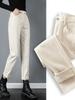 Off-White Women's High Waist Velvet-Lined Slimming Cropped Harem Jeans
