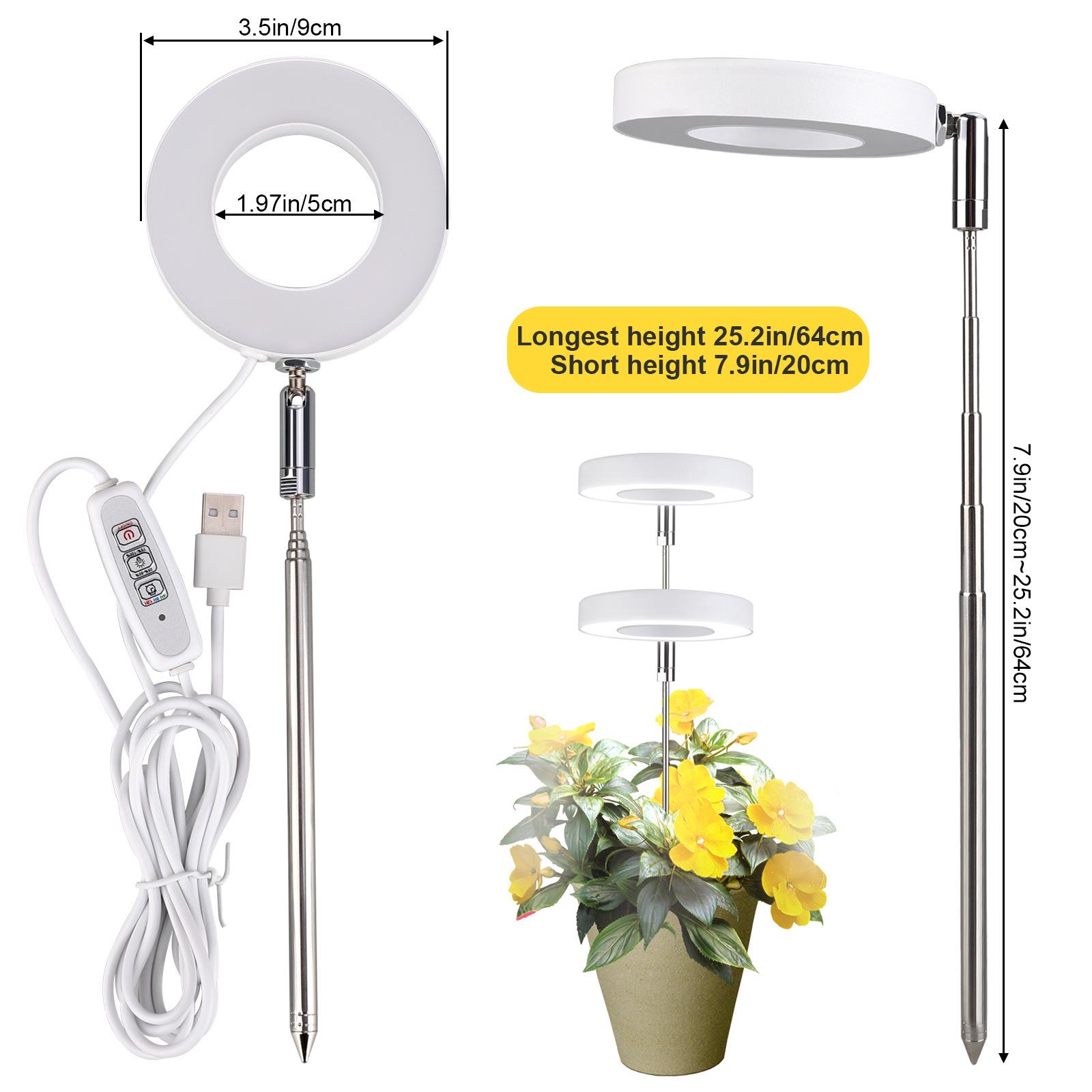 

Indoor LED Angel Ring Grow Light for Plants and Succulents Yellow Powder Light