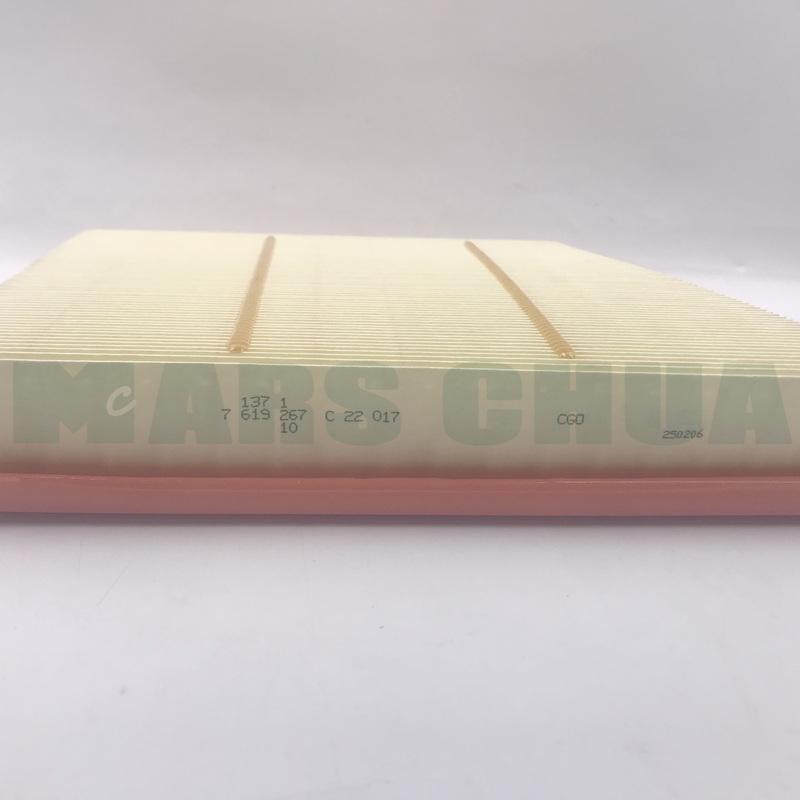 13717619267 Air filter element suitable for BMW X1 F48 MINI Cooper F55 F56 2014-