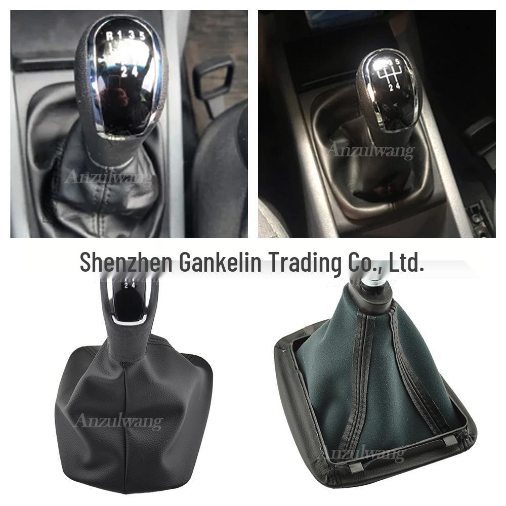 Skoda Fabia MK1 Manual Shift Lever Dust Cover & Knob Accessory