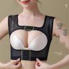 Women's Body Shaping Chest Support Postpartum Correction Bra