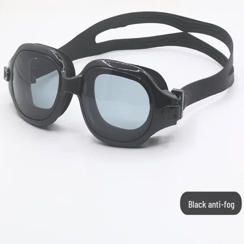 Yu Zhan Universal Large Frame Anti-Fog Swimming Goggles