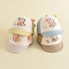 Children's Baseball Cap
