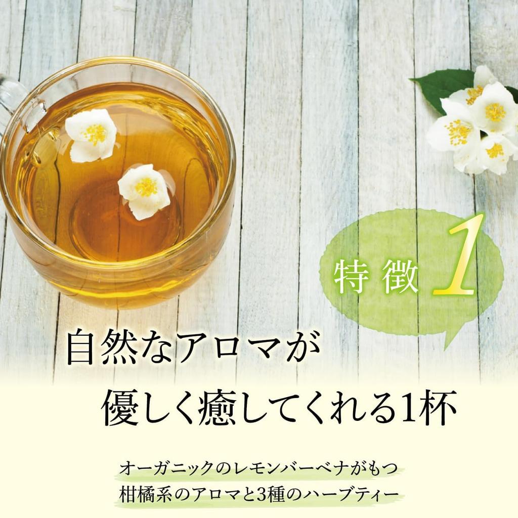 Maternity Blend Herbal X 30 Tea for Early To JAS Shiawase Blend Nagomi-NATULURE Tea, 1.5g Bags, Mid-Pregnancy, Organic, Certified, Caffeine-Free,