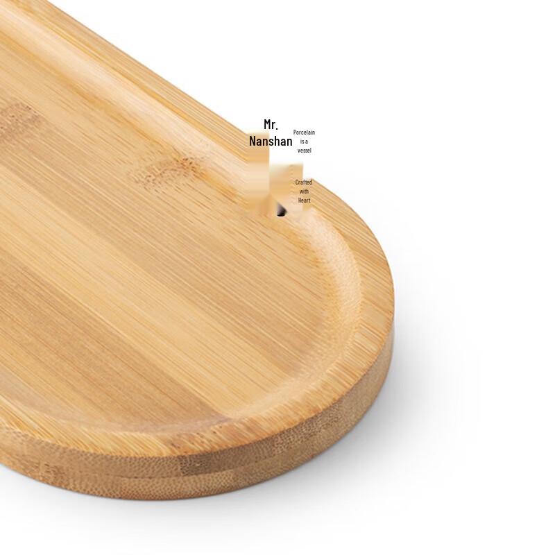 Mr. Nanshan Portable Kung Fu Travel Tea Set