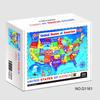 Qiwan 1000-Piece Animal & Landscape Jigsaw Puzzles for Adults & Kids