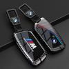 Car Key Case Cover Protector Shell For BMW I7 X7 G07 LCI iX I20 X1 U11 7 Series G70 G09 XM U06 G81 M3 2023 Keyless Accessories