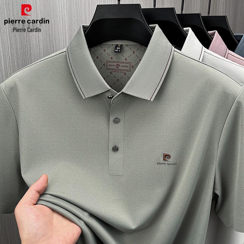 Pierre Cardin Men's Cool-Feel Breathable Ice Silk Polo Shirt
