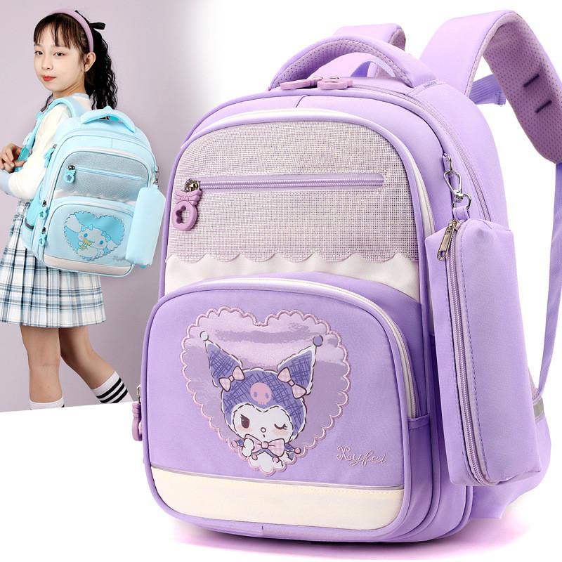 Cute Cartoon Elementary School Backpack For Girls With Lightweight Design And Comfortable Shoulder Straps