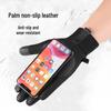 Men's Winter Outdoor Cycling & Hiking Touchscreen Gloves