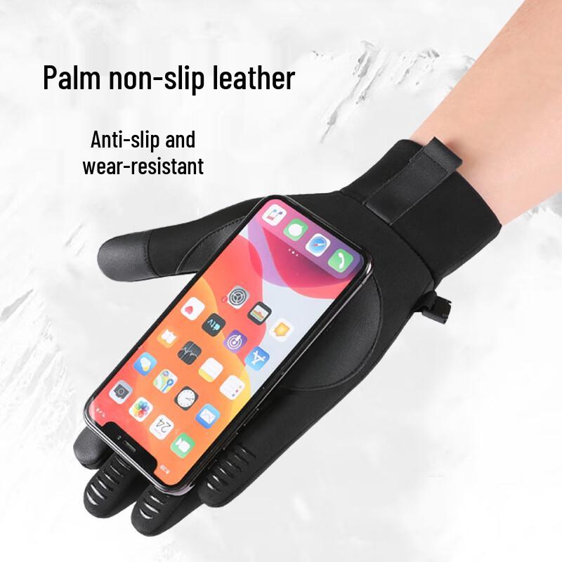 Men's Winter Outdoor Cycling & Hiking Touchscreen Gloves