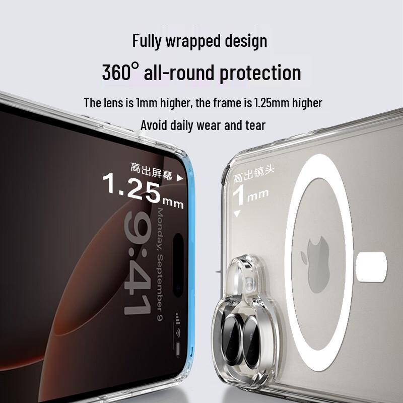 Jingdong Crafted Clear MagSafe Case with Kickstand for iPhone 16