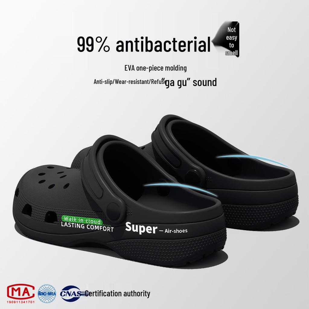Buty EVA z dziurkami: 2025 Antypoślizgowe Dezodorujące Kapcie Zamknięte na Palce na Plażę i na Zewnątrz, Letni Styl Męski i Damski z Unikalnym Komfortem Kroku.