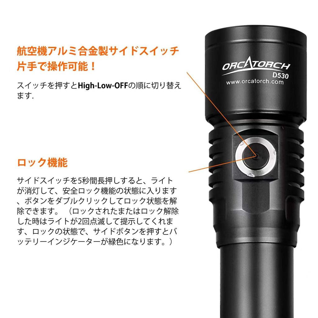 ORCATORCH D530 Światło do nurkowania Maks. 1300 lumenów Światło dla nurka Latarka LED Nurkowanie nocne Światło podwodne 150m pod wodą Kąt wąskiej wiązki 8 stopni Nurkowanie