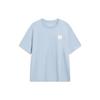 Li Ning Sports Trendy Collection T Shirt Men's Celestial Blue AHST205-6