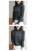 Women's 2023 Lace Collar Wool Sweater, Patchwork Knit Base Layer, Solid Color Autumn/Winter Fashion.