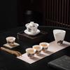 Sushine Artisan Gold-Inlaid Ceramic Kung Fu Tea Set