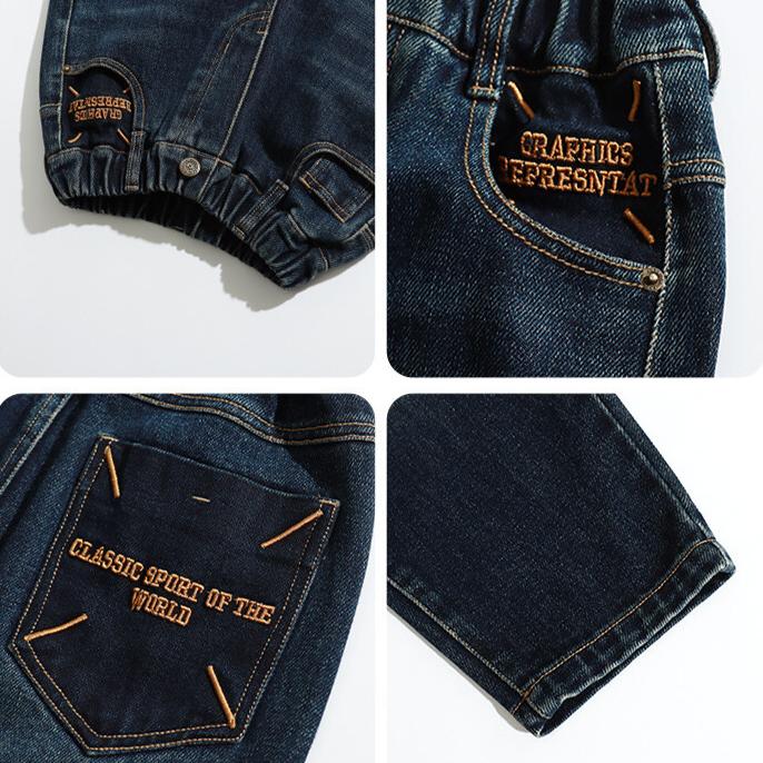 Pantalones Holgados Vaqueros para Niño Pantalones Coreanos Vaqueros Casuales para Niños