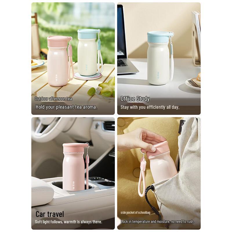 RELEA Easy-Go Compact Insulated Mug