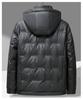 2025 Winter Men's Shiny Leather Hooded Down Jacket - Casual, Warm, Pure Color Outerwear
