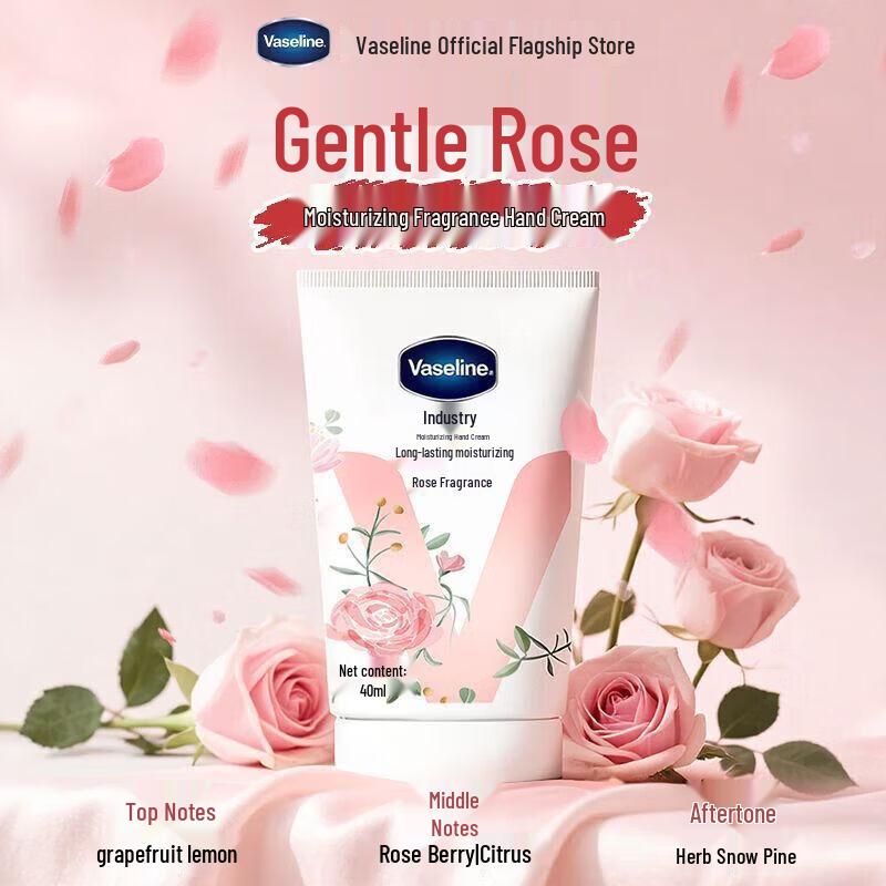 Vaseline Rose Scent Hand Cream