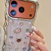 Autumn and winter new models are suitable for Apple 17 mobile phone case, advanced sense niche 16promax electroplating frame iphone14 Epoxy