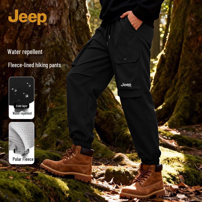JEEP Men s Winter Windproof Waterproof Fleece-Lined Jogger Pants M
