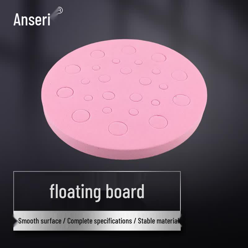 Laboratory Water Bath Floating Rack