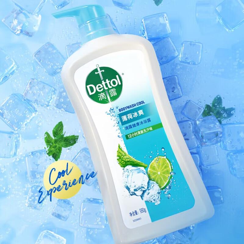 Dettol Mint Icy Cool Shower Gel