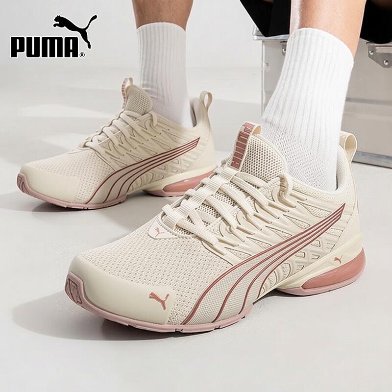 PUMA Unisex Breathable Mesh Running & Casual Shoes