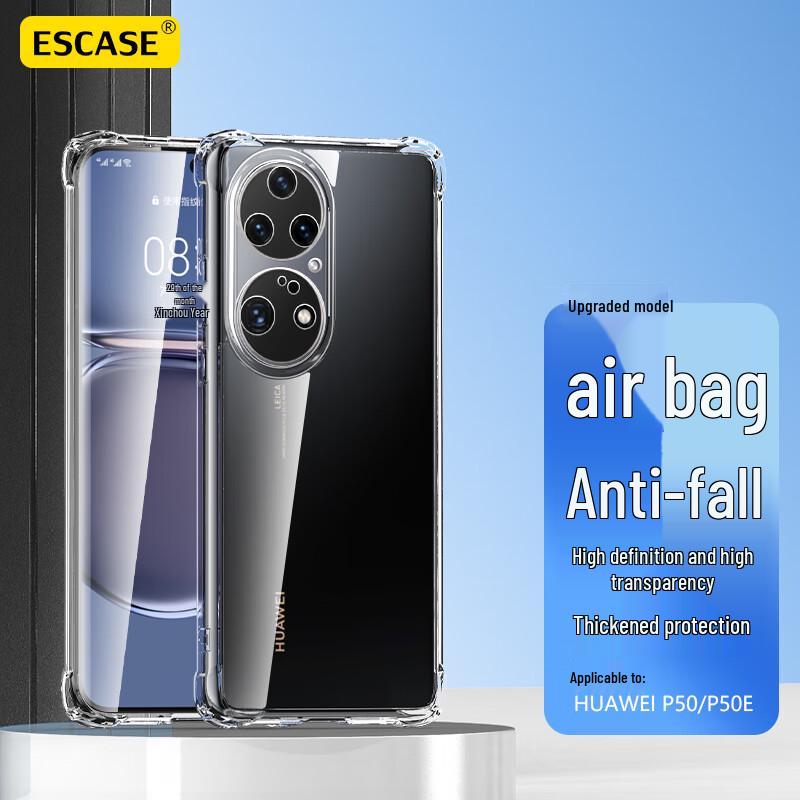 ESCASE Huawei P50 Series Protective Phone Case