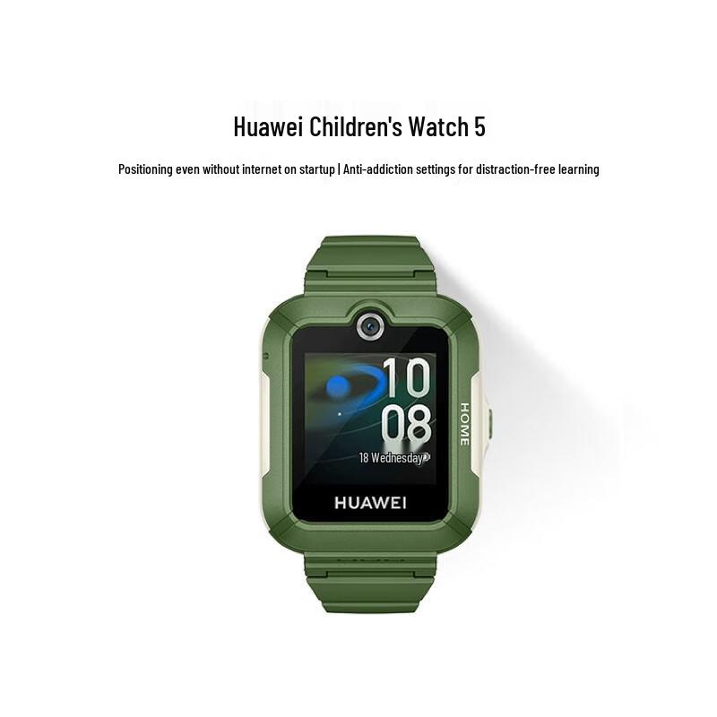 Huawei Kids Watch 5 (CN version)