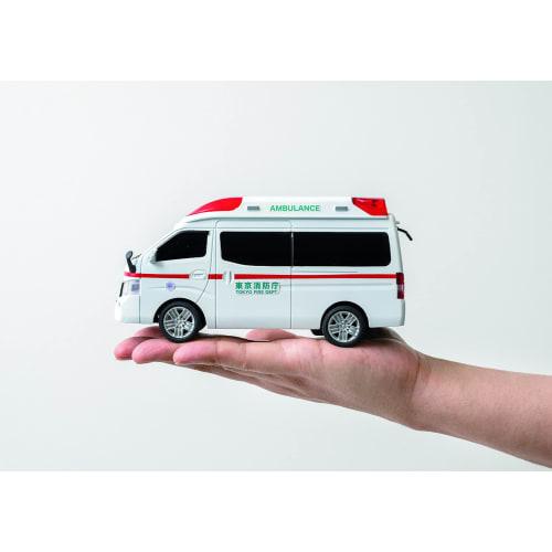 Jozen Dirt Max 1/32 Scale Radio Control Nissan Paramedic Ambulance JRVC102-WH