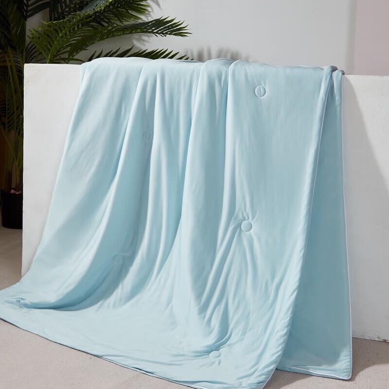 

Veken Yunran Summer Cooling Fiber Quilt