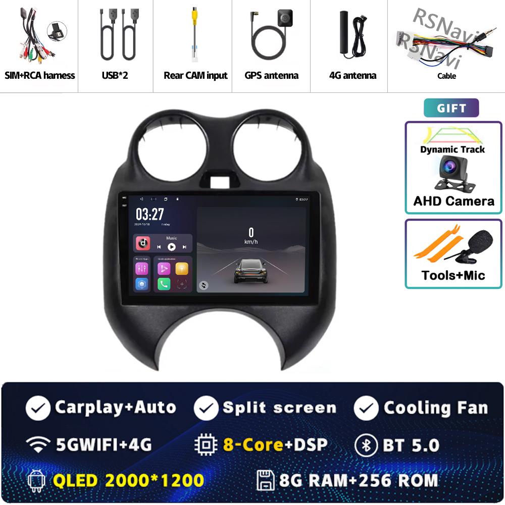 Android 14 Car Radio For Nissan March K13 2010 2011 2012 2013 Player Multimedia Navigation Stereo CarPlay Auto Video BT WIFI+4G