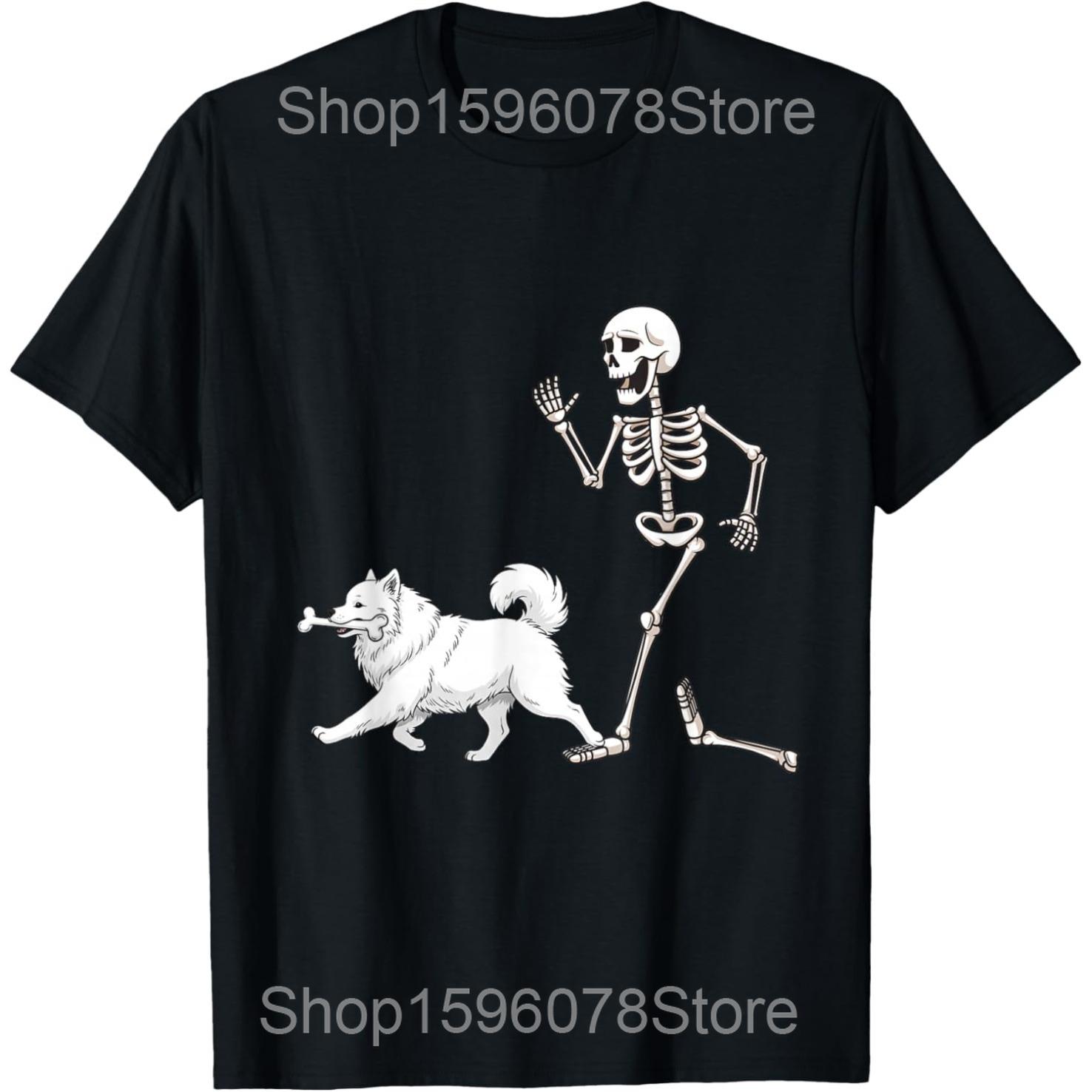 

Funny Samoyed Skull Dog Skeleton Halloween T Shirts Men Cotton Humor Streetwear Tee Shirt Short Sleeve Unisex Loose Clothing 4XL