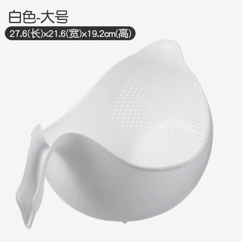 1 Pcs Household Vegetable Cleaning Gadget Accessory Kitchen Drain Basket Bowl Rice Washing Filter Strainer Basket Sieve Drainer