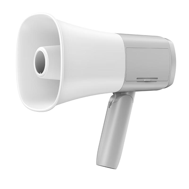 Shuanghe Handheld Recordable Megaphone CN plug (adapter included)