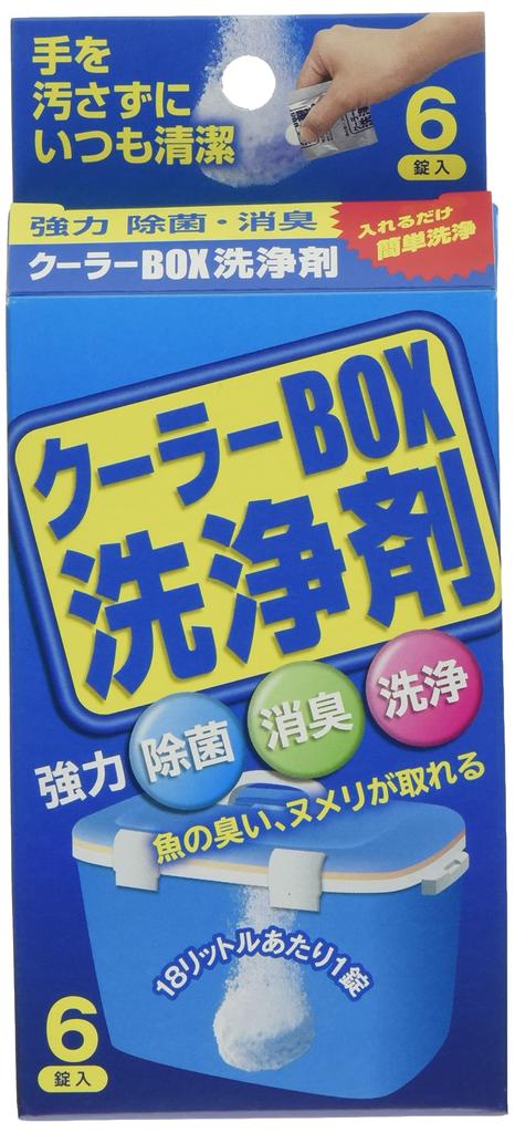 Golden Mean GM Cooler Box Cleaner