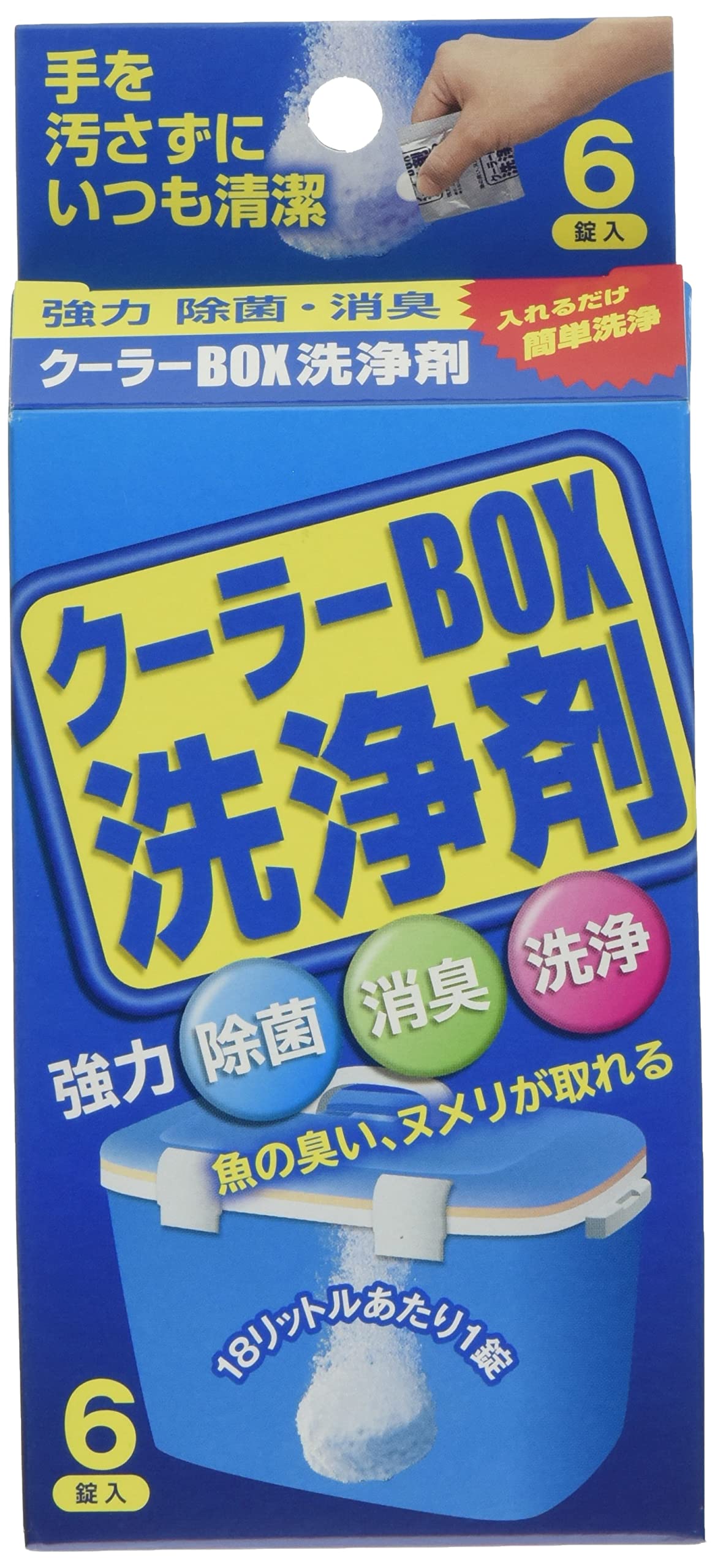 

Очиститель термобокса Golden Mean GM