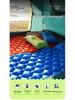 Ultralight Moisture-Proof TPU Air Mattress: Essential Inflatable Camping Pad